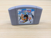 ue6529 Snowboard Kids BOXED N64 Nintendo 64 Japan