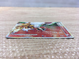 cd4101 Ho-Oh LEGEND Rare Holo LEGEND L1HG 016/070 Pokemon Card TCG Japan