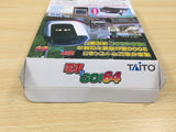 ue6530 Densha de Go! BOXED N64 Nintendo 64 Japan