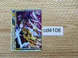 cd4108 Raikou & Suicune LEGEND Rare Holo L2 067/080 Pokemon Card TCG Japan