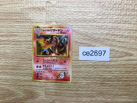 ce2697 Blaine's Charizard - OPG2 6 Pokemon Card TCG Japan