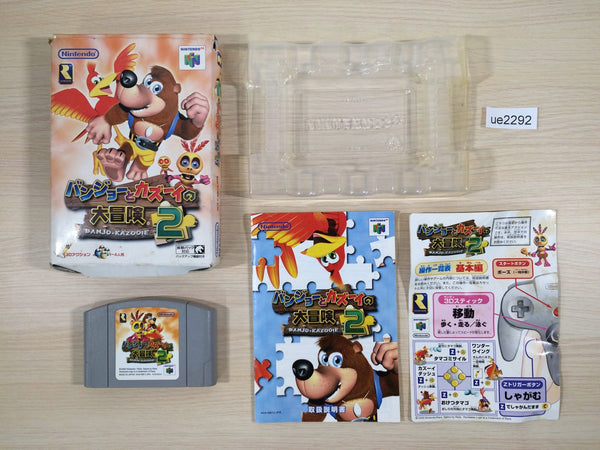 ue2292 Banjo Kazooie 2 BOXED N64 Nintendo 64 Japan