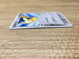 ce2700 Pikachu delta C PCG7 041/052 Pokemon Card TCG Japan