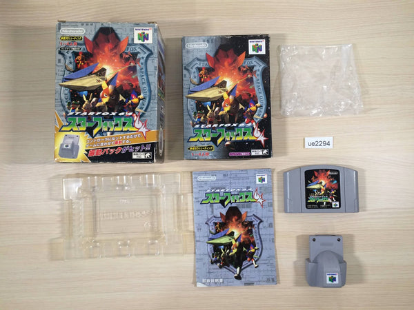 ue2294 Star Fox w/  Rumble Pak BOXED N64 Nintendo 64 Japan