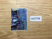 ce2709 Lugia LEGEND Rare Holo LEGEND L1SS 030/070 Pokemon Card TCG Japan