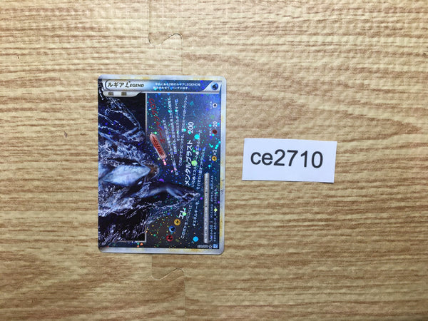 ce2710 Lugia LEGEND Rare Holo LEGEND L1SS 030/070 Pokemon Card TCG Japan