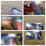 ce2718 Kyogre & Groudon LEGEND Rare Holo L3 071/080 Pokemon Card TCG Japan