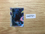 ce2721 Darkrai & Cresselia LEGEND SR LL 035/040 Pokemon Card TCG Japan