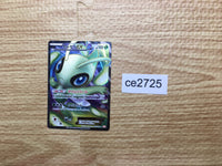 ce2725 Celebi EX SR BW6CF 060/059 Pokemon Card TCG Japan