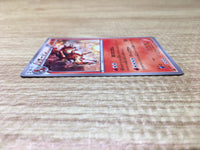 ce2726 Charizard - EBB 011/093 Pokemon Card TCG Japan