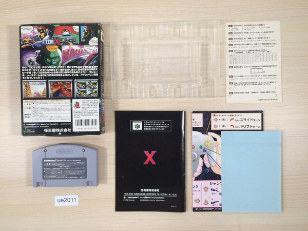ue2011 F-Zero X BOXED N64 Nintendo 64 Japan – J4U.co.jp