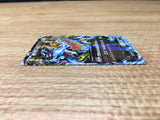 ce2727 MegaCharizard EX RR XY2 055/080 Pokemon Card TCG Japan