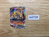 ce2728 Charizard EX - XYA 002/021 Pokemon Card TCG Japan