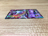 ce2729 Gengar EX PROMO PROMO 079/XY-P Pokemon Card TCG Japan