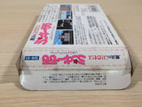 ue2156 Mahou no Princess Minkiimomo Remember Dream BOXED NES Famicom Japan