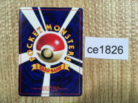 ce1826 Mewtwo - OP1 150 Pokemon Card TCG Japan