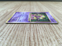 ce1826 Mewtwo - OP1 150 Pokemon Card TCG Japan