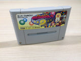 ue2157 Magical Drop 2 BOXED SNES Super Famicom Japan