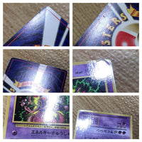 ce1826 Mewtwo - OP1 150 Pokemon Card TCG Japan