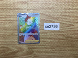 ce2736 Marnie HR S1H 072/060 Pokemon Card TCG Japan