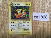 ce1828 Jolteon - OP2 135 Pokemon Card TCG Japan