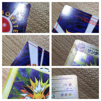 ce1828 Jolteon - OP2 135 Pokemon Card TCG Japan