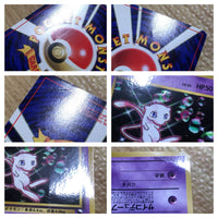 ce1831 Mew - OP1 151 Pokemon Card TCG Japan