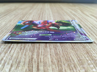 ce1839 Rayquaza & Deoxys LEGEND Rare Holo L3 075/080 Pokemon Card TCG Japan