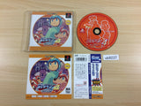 ub9237 Rockman Megaman 4 Complete Works PSone Books PS1 Japan