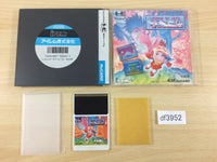 df3952 Legend of Hero Tonma BOXED PC Engine Japan