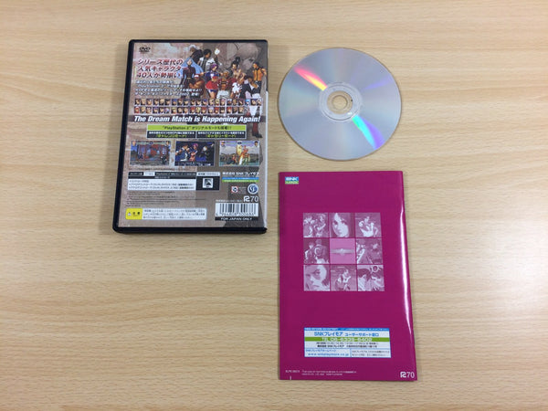  The King of Fighters 2002 (SNK Best Collection) [Japan