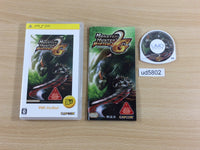 ud5802 Monster Hunter Portable 2G PSP Japan – J4U.co.jp