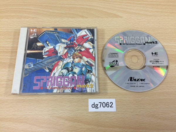 dg7062 Spriggan Mark II Re Terraform Project SUPER CD ROM 2 PC Engine Japan