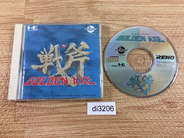 PC Engine TurboGrafx CD Games – Page 9 – J4U.co.jp