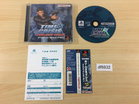df6832 Time Crisis Project Titan PS1 Japan