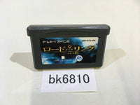 bk6810 Lord Of The Rings Futatsu No Tou Two Towers GameBoy Advance Japan