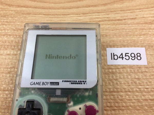 値下中 GAMEBOY Pocket MODEL-F ファミ通限定 スケルトン - Nintendo 