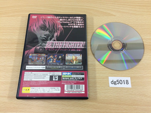 The King of Fighters 2002 PS2 [Japan Import]