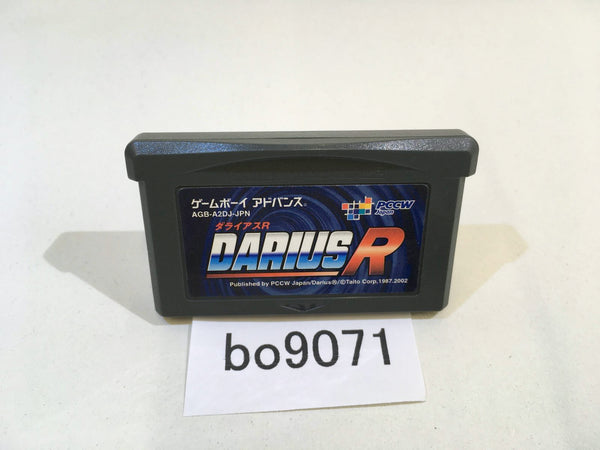 bo9071 Darius R GameBoy Advance Japan – J4U.co.jp