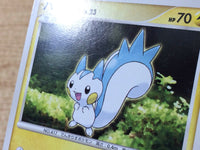 ca5008 Pachirisu Electric - DP1 DPBP#480 Pokemon Card TCG Japan