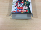 ub4014 Yu Yu Hakusho 3 Makai no Tobira Hen BOXED GameBoy Game Boy Japan