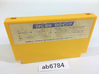 ab6784 B Wings NES Famicom Japan