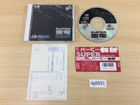 dg8931 Super Raiden SUPER CD ROM 2 PC Engine Japan – J4U.co.jp