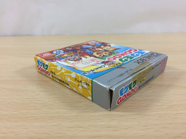 uc1891 MoguMogu Gombo Harukanaru ChouRyouriDensetsu BOXED GameBoy