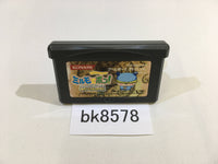 bk8578 Mirmo de Pon! Wagamama Fairy GameBoy Advance Japan