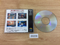 di4209 World Heroes 2 Jet NEO GEO CD Japan