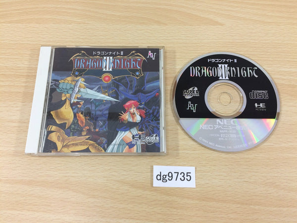 PC Engine TurboGrafx CD Games – Page 20 – J4U.co.jp