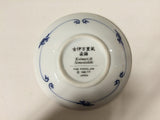 ob3187 Small Plate Ceramics Tableware Japan