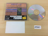 df5987 Teitoku no Ketsudan III 3 Premium Pack Sega Saturn Japan