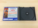 df5987 Teitoku no Ketsudan III 3 Premium Pack Sega Saturn Japan